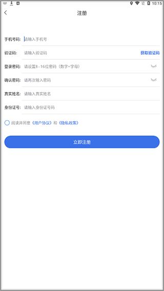 民健医保账户个人账户取现方法是什么？2023最新合规指南全解析