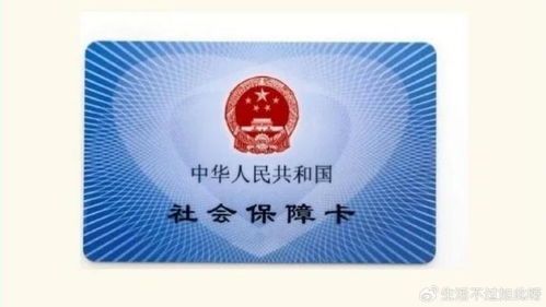 民健24小时医保套现微信可以吗安全吗？老司机教你避开90%的雷区