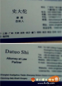 民健医保卡到期别慌！手把手教你搞定换卡全流程（附实操避坑指南）