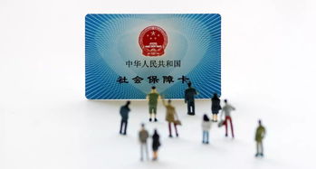 民健医保卡到期别慌！这份超详细换卡攻略让你少跑冤枉路