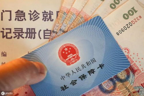 民健医保套取资金常用方法有哪些？老司机教你避开这5大陷阱