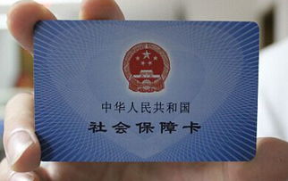 民健医保支付大起底！个人现金vs账户支付，这几点你必须知道