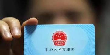 民健医保现金支付和基金支付是什么意思？新手必懂的医保资金运作逻辑