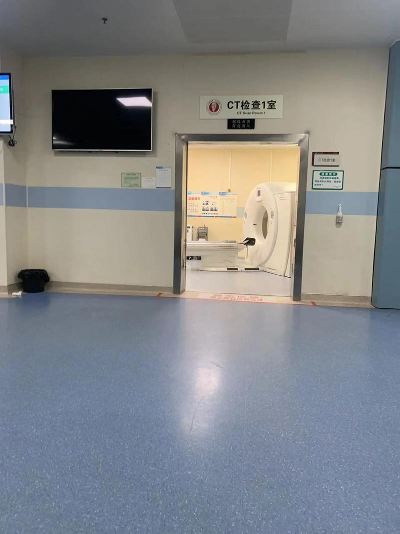 民健CT报告日期会变吗？老用户告诉你真相，顺便聊聊医保卡取现的那些事儿