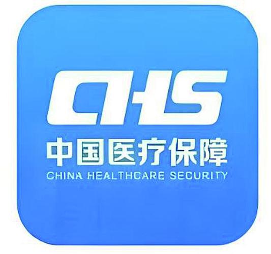 民健电子医保卡提取现金方法：2023最新合规指南，小白必看！