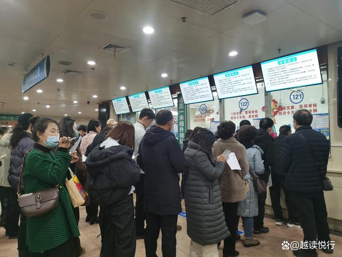 民健换医保卡在哪换了？手把手教你避开这些坑，小白必看！