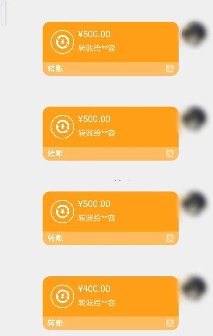 民健医保换现金秒到账微信是真的吗吗？深度解析背后的真相