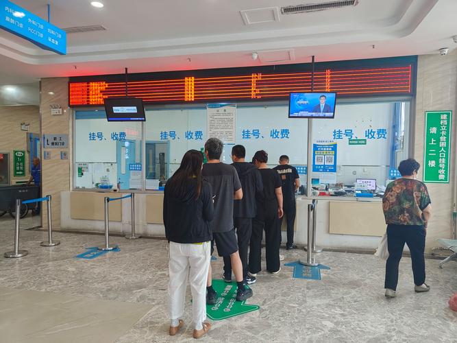民健换医保卡怎么办理？手把手教你避开这3个致命错误