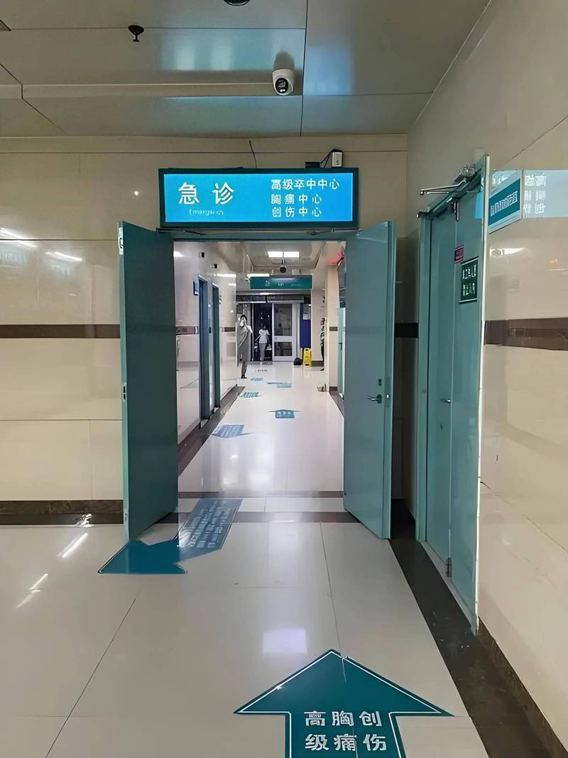 民健医保卡怎么线上领取？手把手教你3步搞定，避开这些常见坑