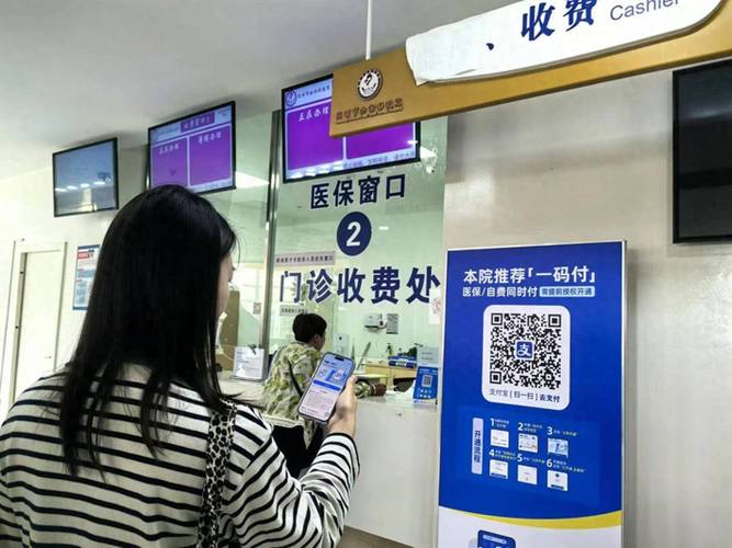 民健医保卡到期不换影响使用吗？为什么操作会导致无法报销？