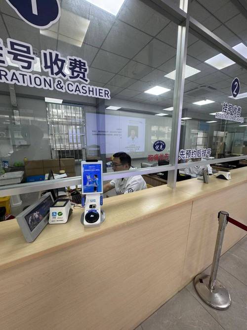 民健新乡市医保卡套取现金渠道有哪些？小白必看的合规操作指南
