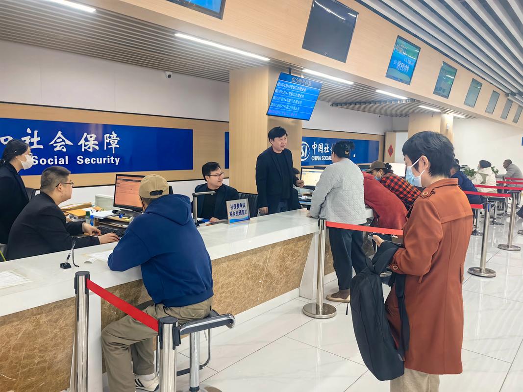 民健搞懂医保个人账户余额取出条件，避免白跑腿