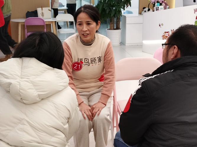 民健24小时医保套现微信：李阿姨的紧急求助