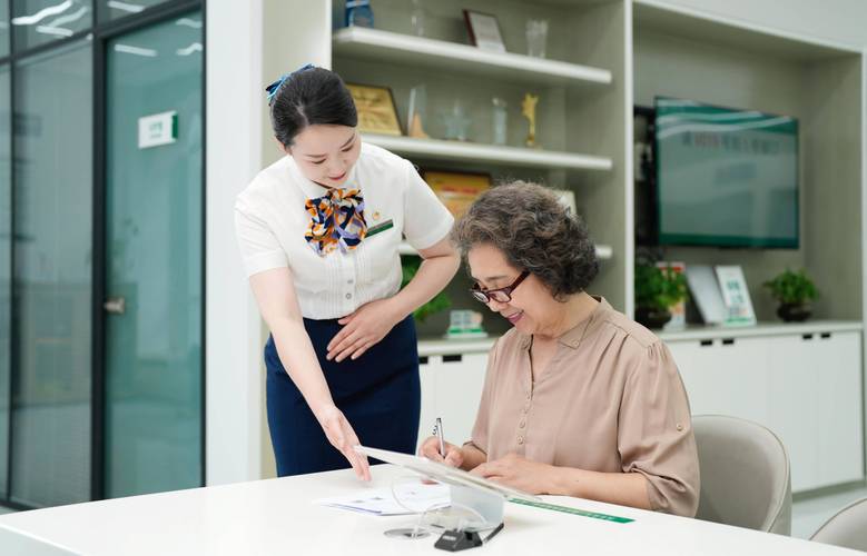 民健医保个人账号余额取现手续费多少啊？这笔费用你要清楚