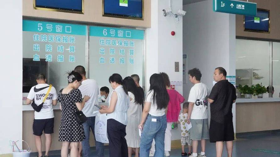 民健换医保卡去哪里换需要什么证件和材料呢？手把手教你搞定